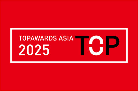HIDARI Versatile Left-handed Can Opener Wins TOPAWARDS ASIA 2025