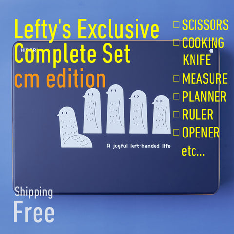 Lefty's Exclusive Complete Set (cm edition) [FREE SHIPPING]