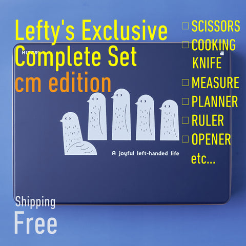Complete gift set of left-handed tools including kitchenware and stationery, packed in an original designer tin box.