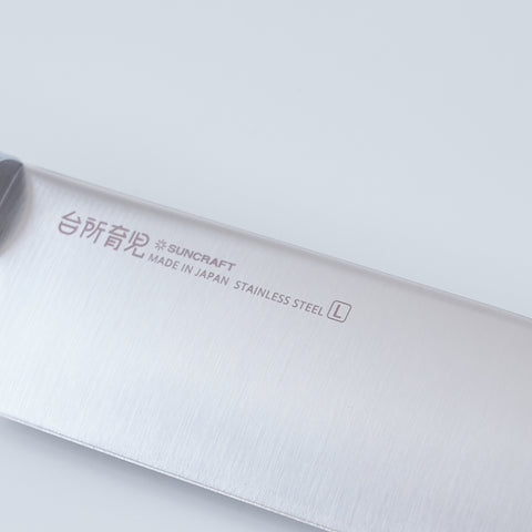 SUNCRAFT kids’ left-handed Santoku knife. Safe, 130mm stainless steel blade, ergonomic handle, protective cover included.