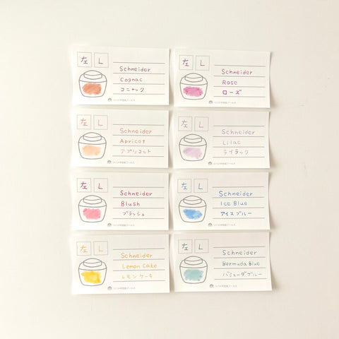 Schneider pastel ink cartridges (6-pack) for fountain pens. Quick-dry ink in 8 fun colors, great for left-handers.