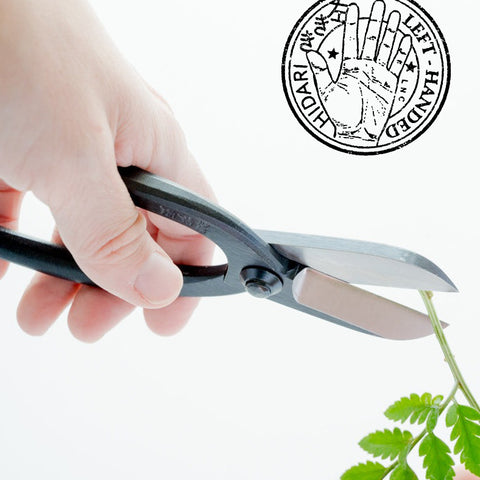 SAKAGEN left-handed Ikebana scissors with sharp steel blades and protective cover, made in Japan.