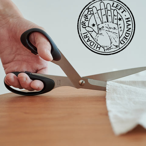 SILKY left-handed fabric scissors. 210mm, stainless steel blades, matte dark brown handles. Made in Seki City, Japan.