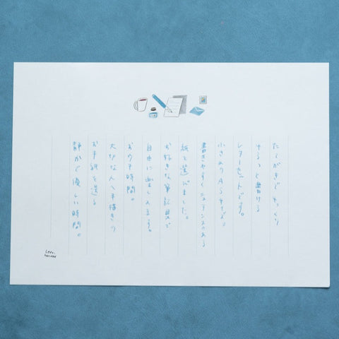 Vertical letter writing set with modern blue stationery illustrations, includes 3 envelopes and 10 sheets of paper.