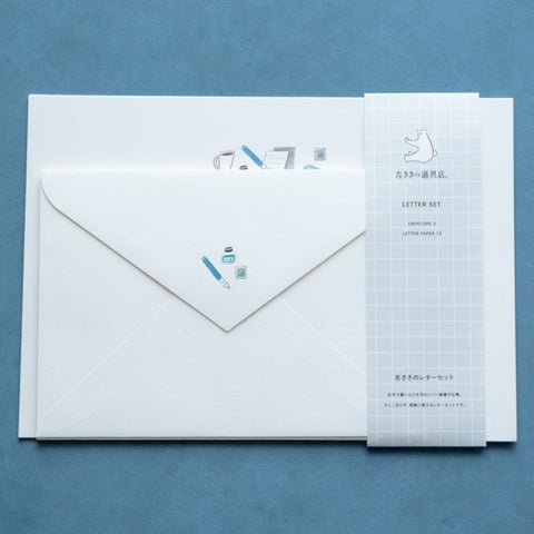 Vertical letter writing set with modern blue stationery illustrations, includes 3 envelopes and 10 sheets of paper.