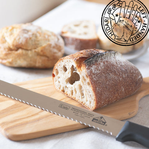 SHIMIZU HAMONO left-handed bread knife with wave blade, serrations on right side, made in Japan.