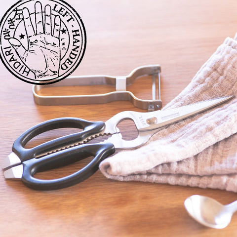 SUNCRAFT left-handed kitchen scissors with serrated blades and multifunction features, ergonomic handle, made in Japan.