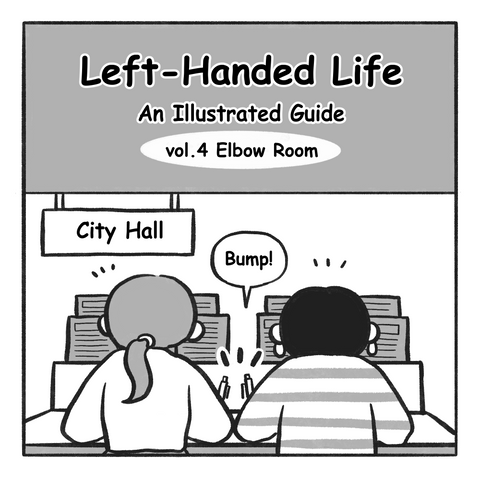 Left-Handed Life in Japan: A Manga Series — Vol. 4: Elbow Room