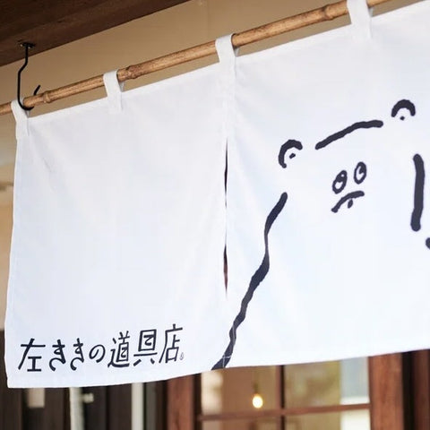 The curtain hanging at the Inside HIDARI's Tokidoki Store