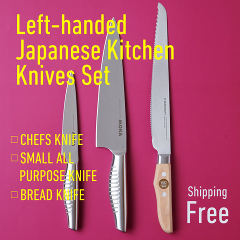 Left-handed Japanese Kitchen Knives Set [FREE SHIPPING] – HIDARI