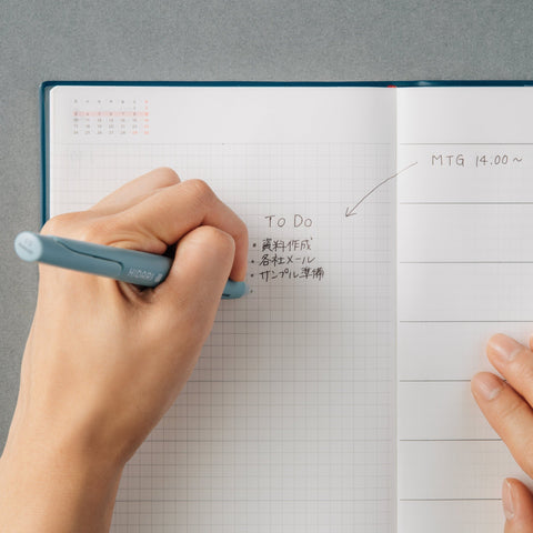 HIDARI Left-handed Planner 2024 mint (Japanese edition)