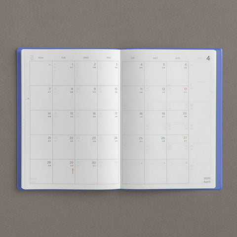 HIDARI Left-handed Planner 2025 Violet (Japan edition)