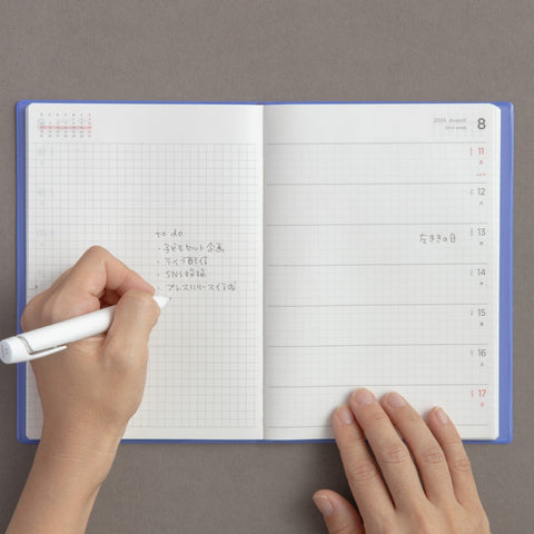 HIDARI Left-handed Planner 2025 Violet (Japan edition)