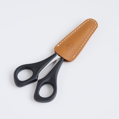 Leather Scissor Cover (for Small Scissors)