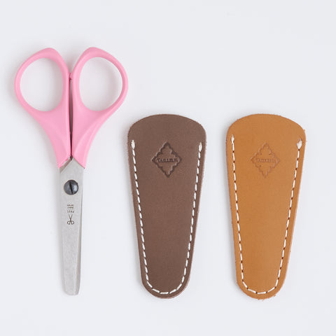 Leather Scissor Cover (for Small Scissors)