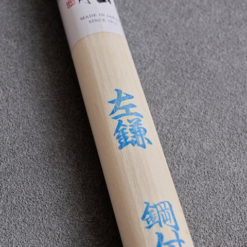 Banshu Grass Sickle – Thin Blade 180mm (7.1 in.) / Left-Handed