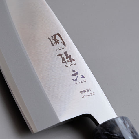 Left-Handed Deba Knife by Kai — Sekimagoroku