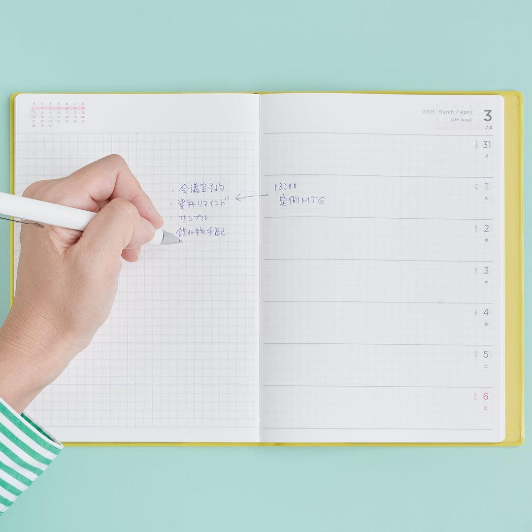 Left-Handed Planners – Weekly & Daily Planners for Left-Handers ...
