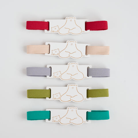 Polar Bear Book Band – Perfect for the Left-Handed Planners (5 Colors)