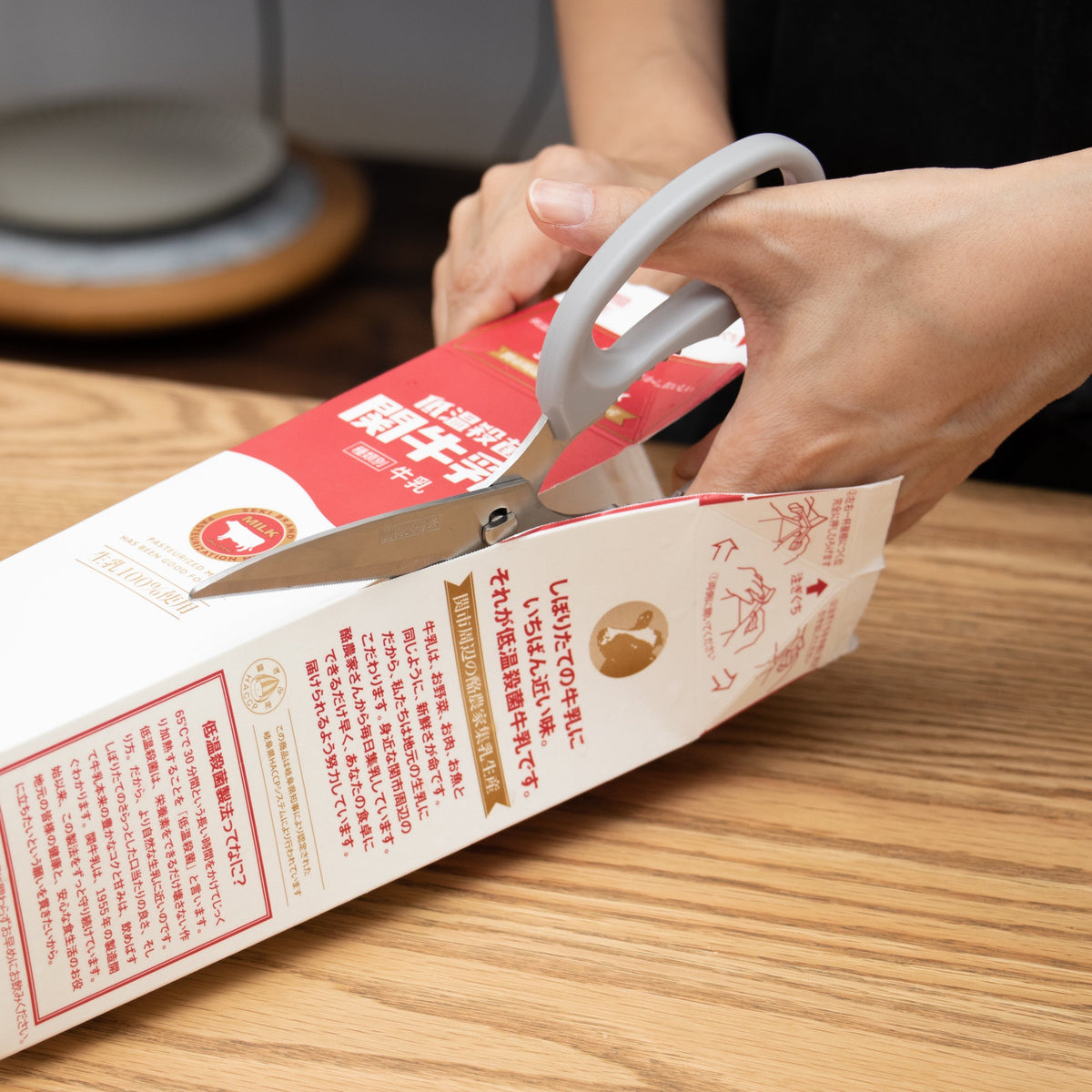 Left-Handed Kitchen Shears by Suncraft | Easy-Clean | Seki, Japan ...