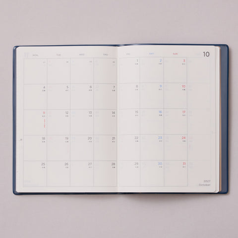 HIDARI Left-Handed Planner 2027 (16-Month Japan Edition)