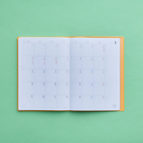HIDARI Left-Handed Planner 2026 (Japan Edition)