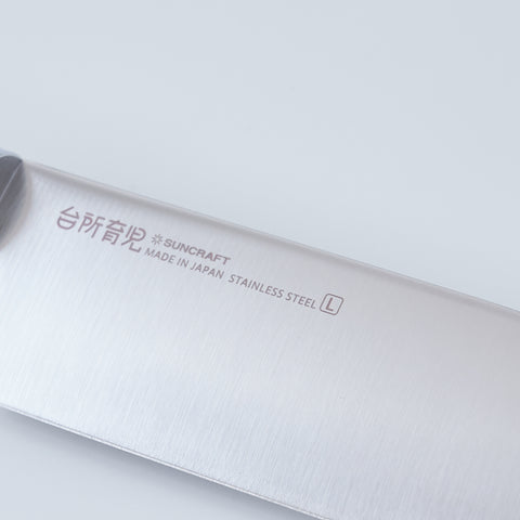 SUNCRAFT Small Japanese cooking knife, left-handed