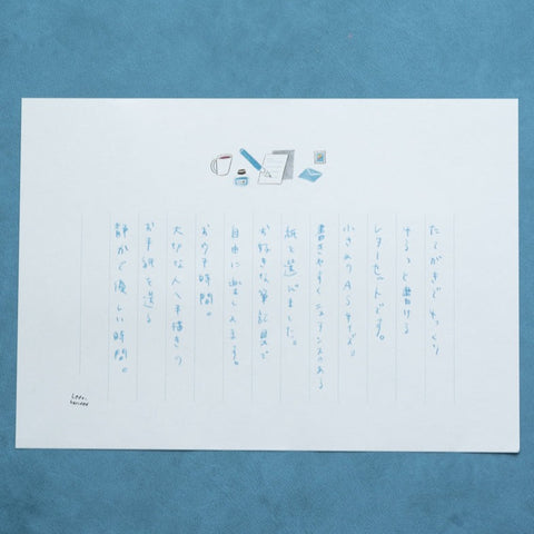 Vertical letter writing set (Letter)