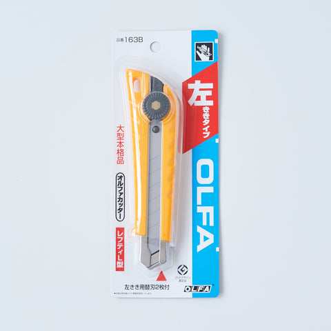OLFA Utility knife, left-handed
